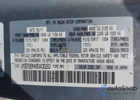 2011 Mazda Cx-7 from USA, damaged, VIN JM3ER2BM4B0406283